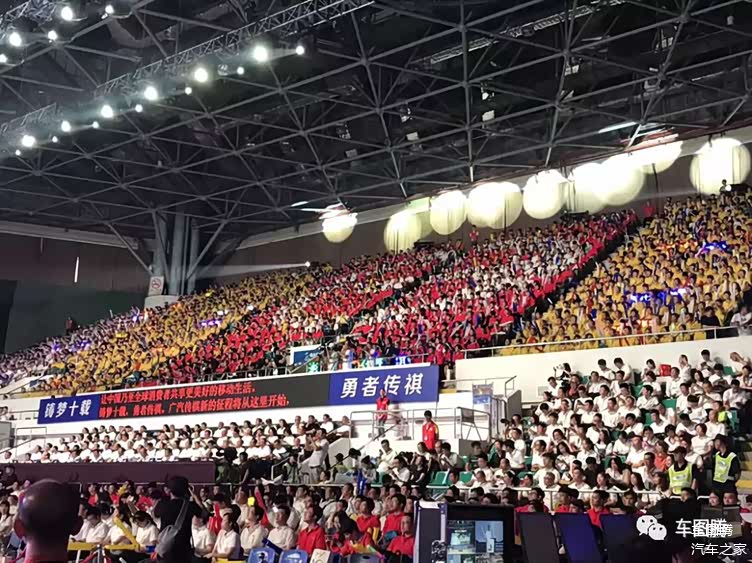 点击放大